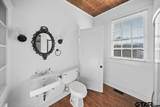 602 Broadway Ave. - Photo 7
