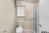 5401 Hollytree Dr. Apt 1203 - Photo 22