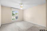 5401 Hollytree Dr. Apt 1203 - Photo 23