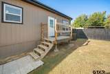 827 Cheyenne - Photo 23