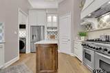 3367 Cascades Blvd., #128 - Photo 8