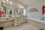 209 Heritage Ct - Photo 27