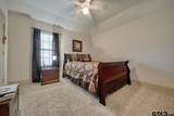 209 Heritage Ct - Photo 29