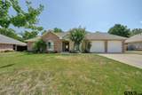 209 Heritage Ct - Photo 5
