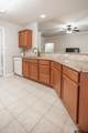 421 Cumberland Rd #1402 - Photo 13