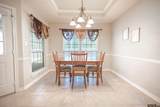 421 Cumberland Rd #1402 - Photo 17