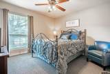 421 Cumberland Rd #1402 - Photo 21
