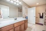 421 Cumberland Rd #1402 - Photo 22
