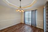 421 Cumberland #205 - Photo 10