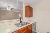 421 Cumberland #205 - Photo 12