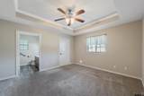 421 Cumberland #205 - Photo 14