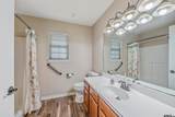 421 Cumberland #205 - Photo 16