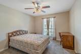 421 Cumberland #205 - Photo 17