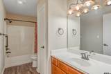 421 Cumberland #205 - Photo 19