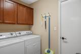 421 Cumberland #205 - Photo 20
