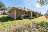 421 Cumberland #205 - Photo 23
