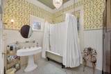 615 Fannin Ave. - Photo 24