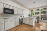 1680 Tall Timber Dr. - Photo 13