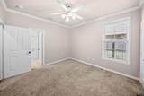 6518 Rochester Way - Photo 24