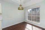 1202 Rice Road #113 - Photo 10