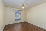 1202 Rice Road #113 - Photo 18