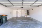 1202 Rice Road #113 - Photo 6