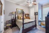3363 Cascades Blvd #207 - Photo 10