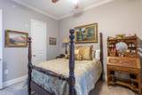 3363 Cascades Blvd #207 - Photo 12