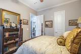 3363 Cascades Blvd #207 - Photo 13