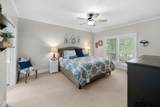 1841 County Road 3402 - Photo 19