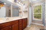 105 Pepper Circle - Photo 42