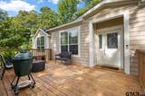 105 Pepper Circle - Photo 8
