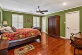 4480 Fm 2137 N - Photo 32
