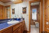 21004 Fm 16 W - Photo 15