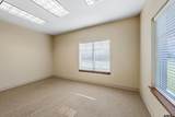 7925 Broadway Ave, Ste 900 - Photo 13