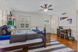 216 Montgomery - Photo 41