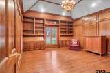 612 Rosemont Place II - Photo 24