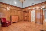612 Rosemont Place II - Photo 25