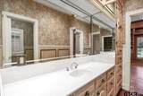 612 Rosemont Place II - Photo 29