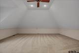 612 Rosemont Place II - Photo 33