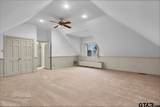 612 Rosemont Place II - Photo 35