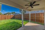 655 League Street - Photo 2