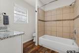209 Chestnut - Photo 22