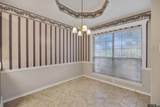 1202 Rice Rd #112 - Photo 8