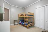 105 Pepper Circle - Photo 33
