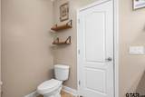 105 Pepper Circle - Photo 41