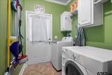 105 Pepper Circle - Photo 45