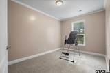 105 Pepper Circle - Photo 48