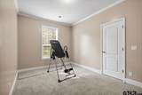 105 Pepper Circle - Photo 49