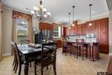 105 Pepper Circle - Photo 17